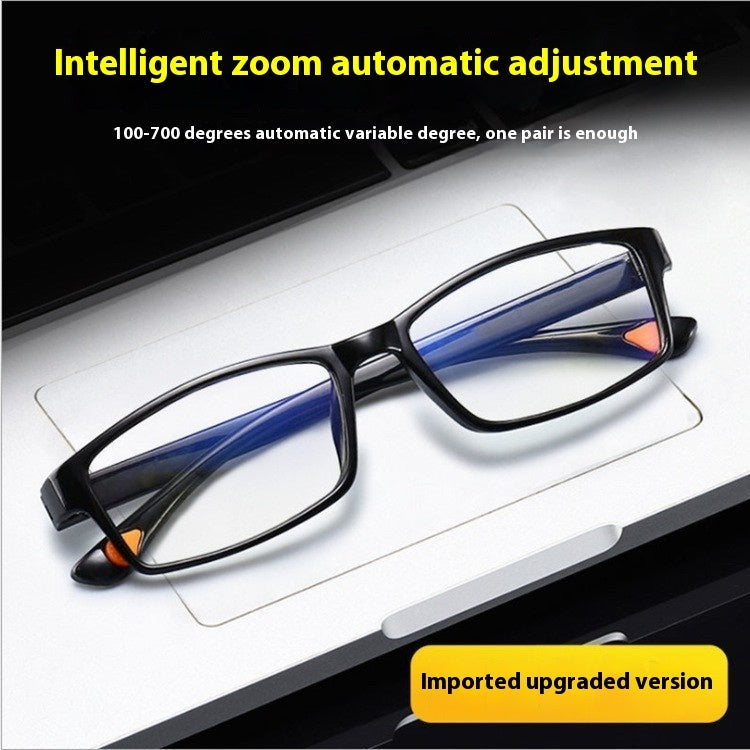 Smart Zoom Anti-blue Light HD Reading Glasses