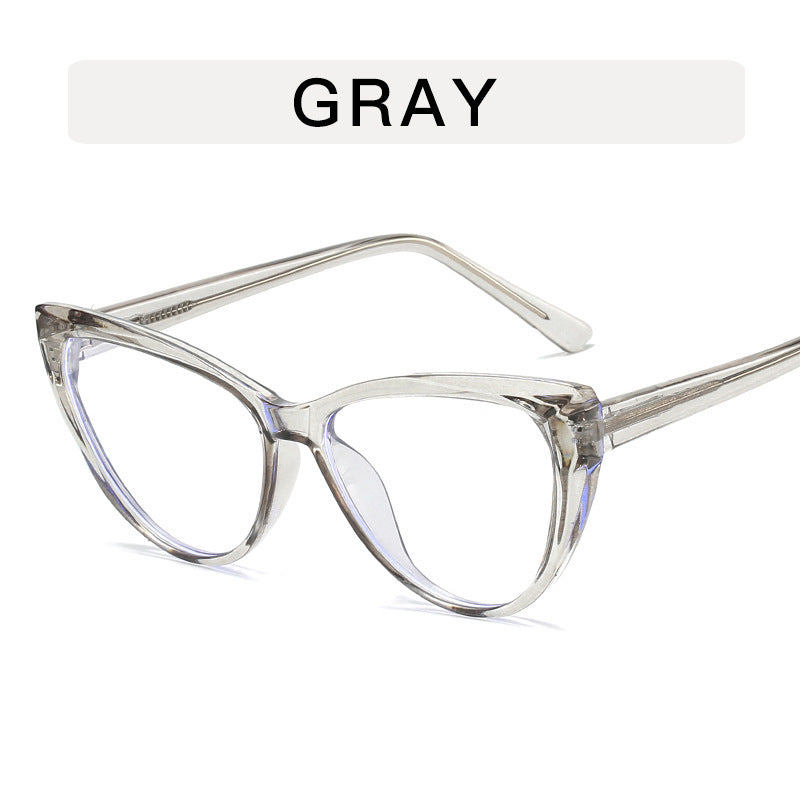 Leg Cat Eye Anti-blue Light Flat Bottom Glasses