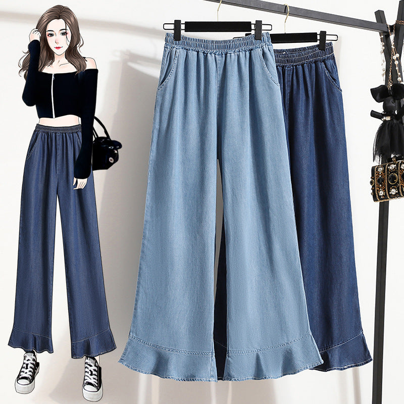 Thin Loose Casual Flared Pants Cropped Trousers