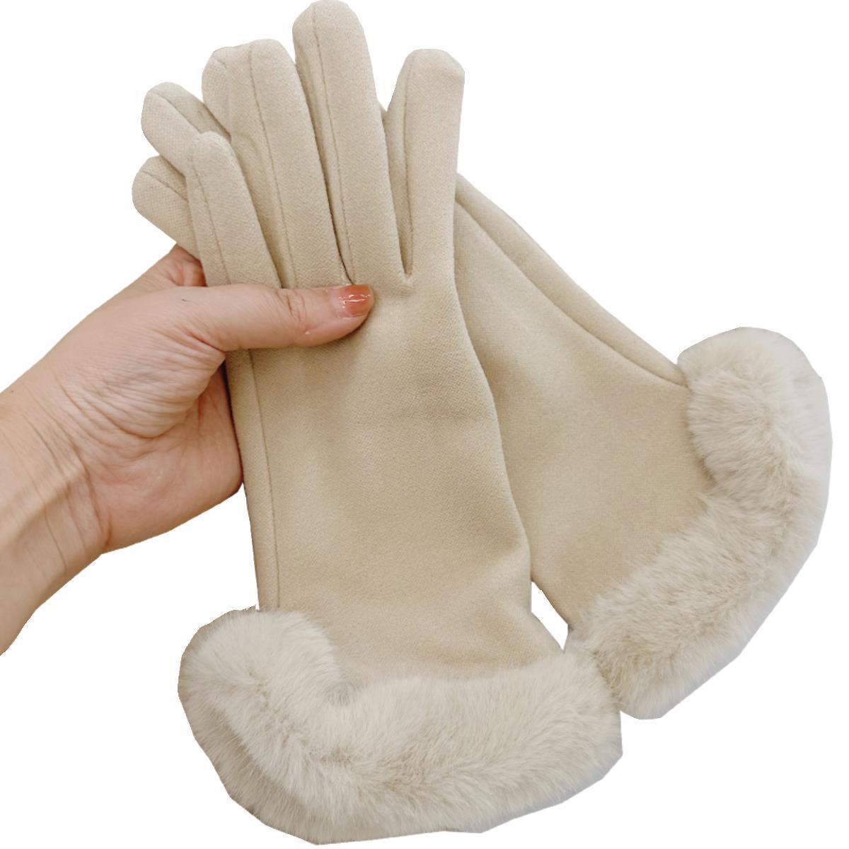 Warm Gloves Autumn And Winter Women's Cycling And Driving Lengthened Dralon