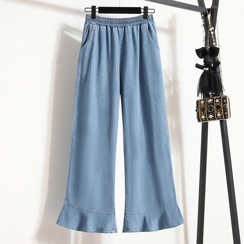 Thin Loose Casual Flared Pants Cropped Trousers