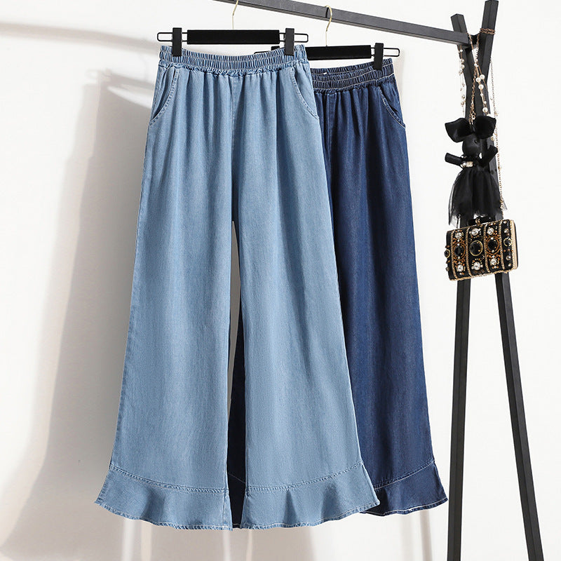 Thin Loose Casual Flared Pants Cropped Trousers